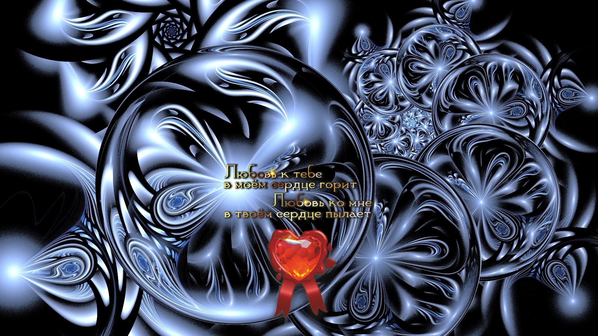 Когда легко на сердце &mdash; и походка легка.