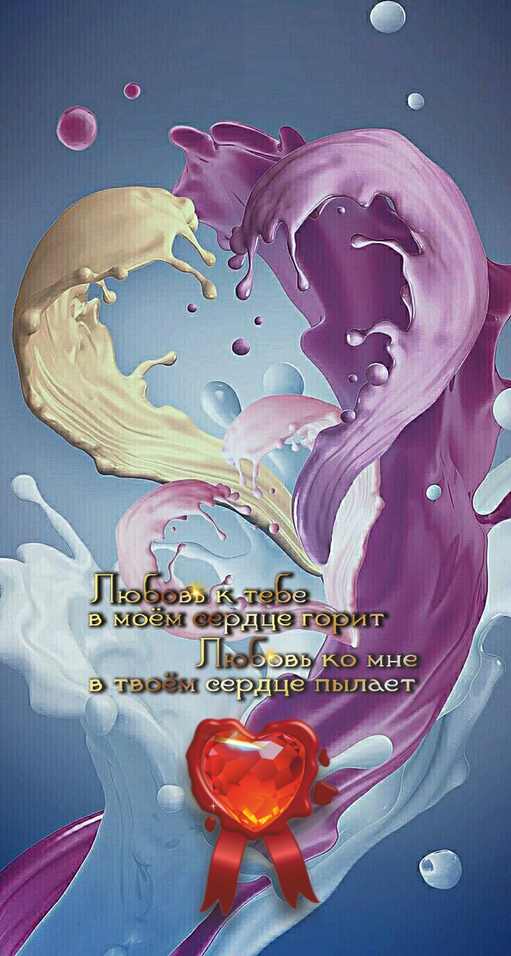 Чувство разлуки &mdash; необходимый компонент для наслаждения встречей.