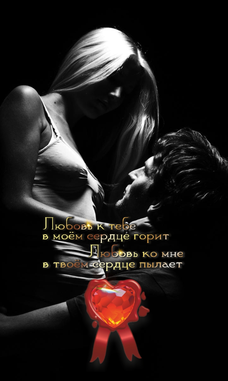 Каждое мгновение поиска &mdash; это мгновение встречи.