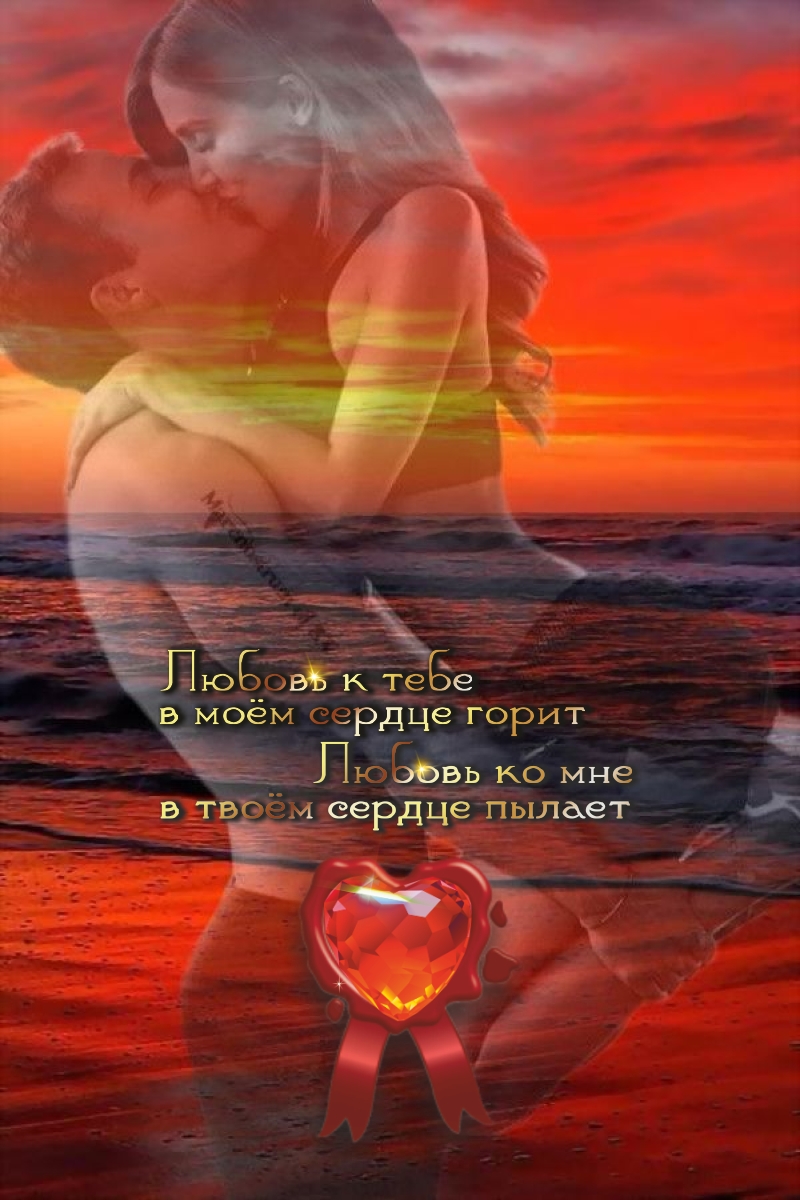 Вслед за расставаниями обязательно бывает встреча.