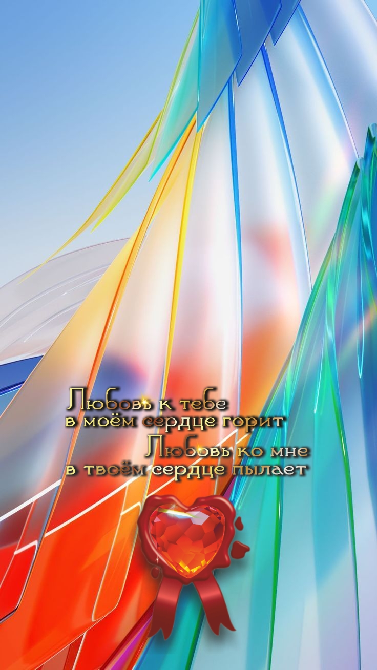 Каждое мгновение поиска &mdash; это мгновение встречи.
