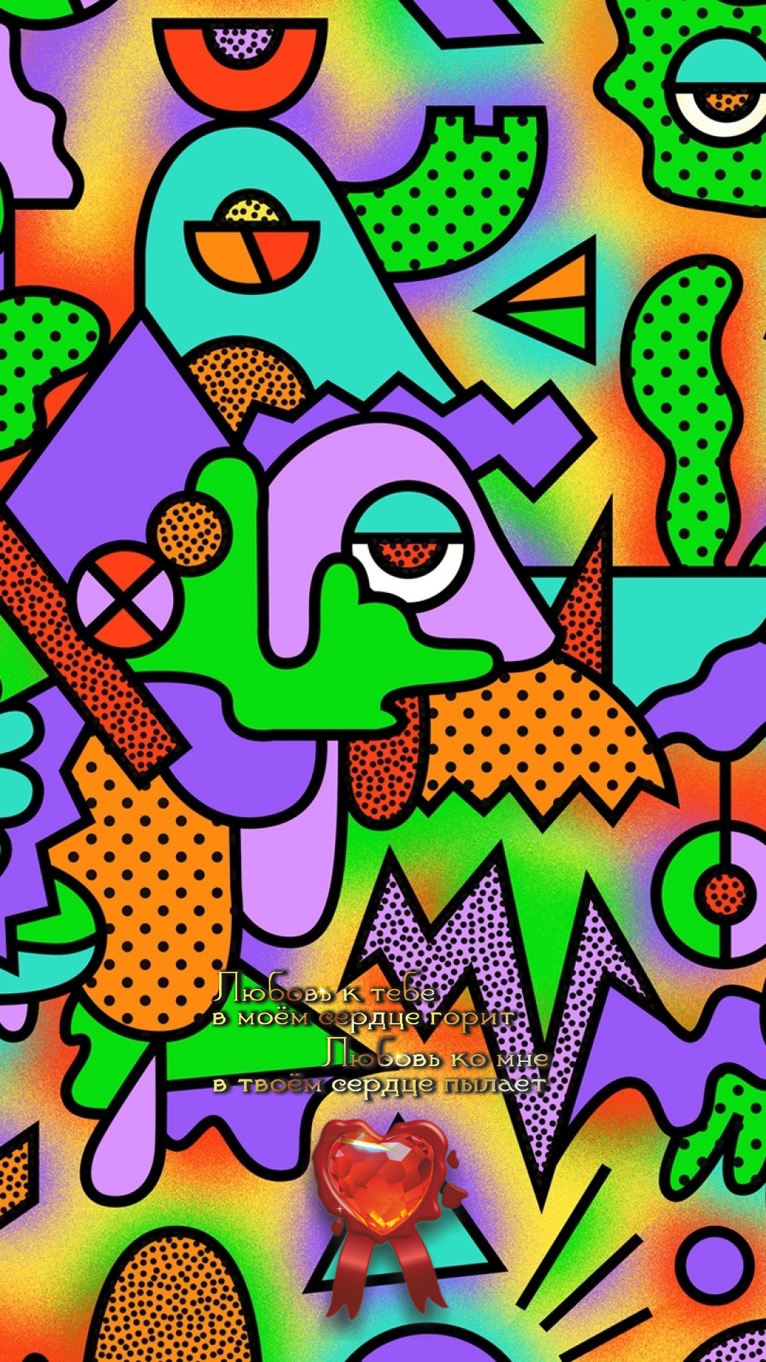 Я ухожу в себя и открываю целый мир!