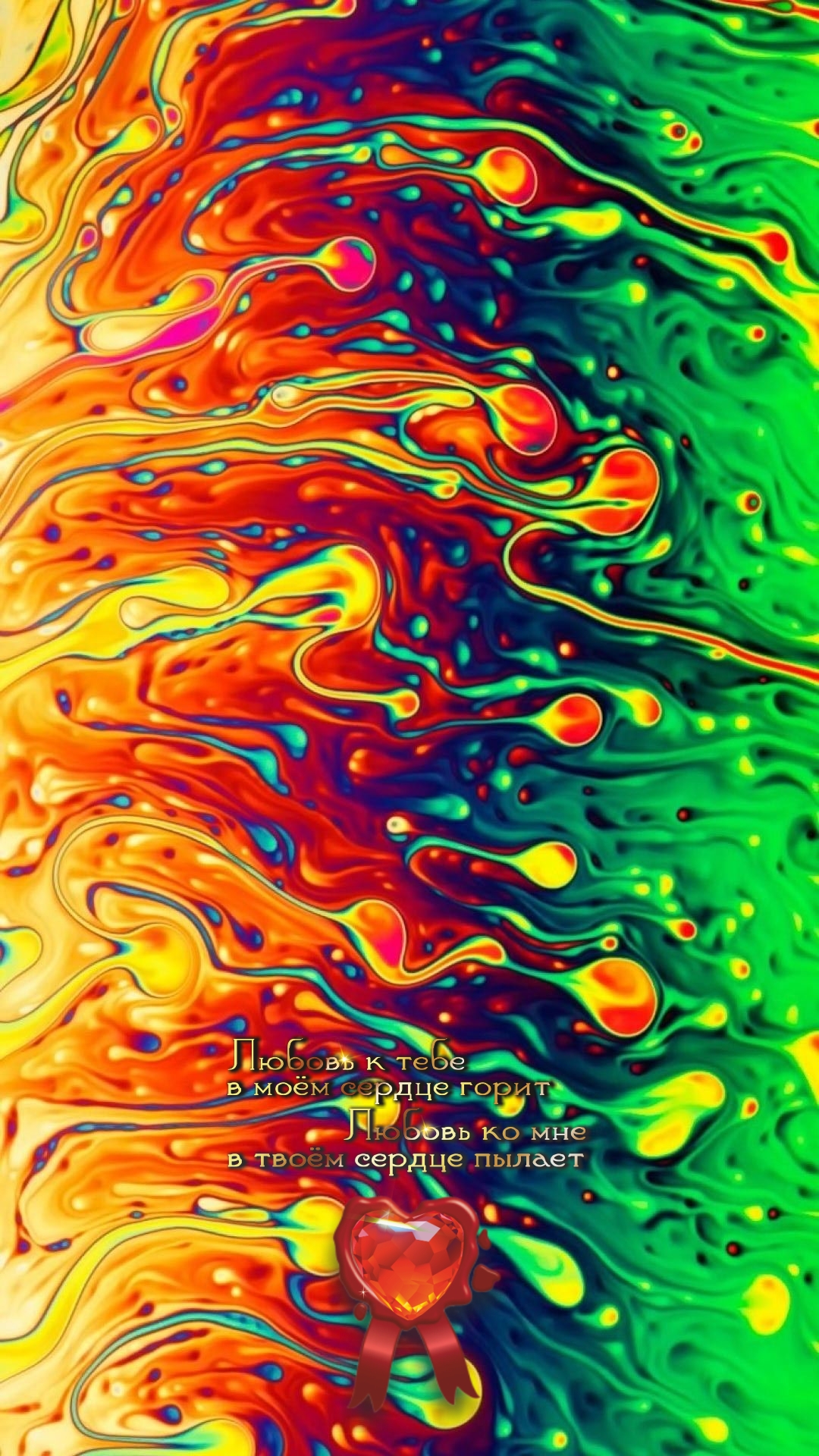 Все значительные сражения происходят внутри нас.