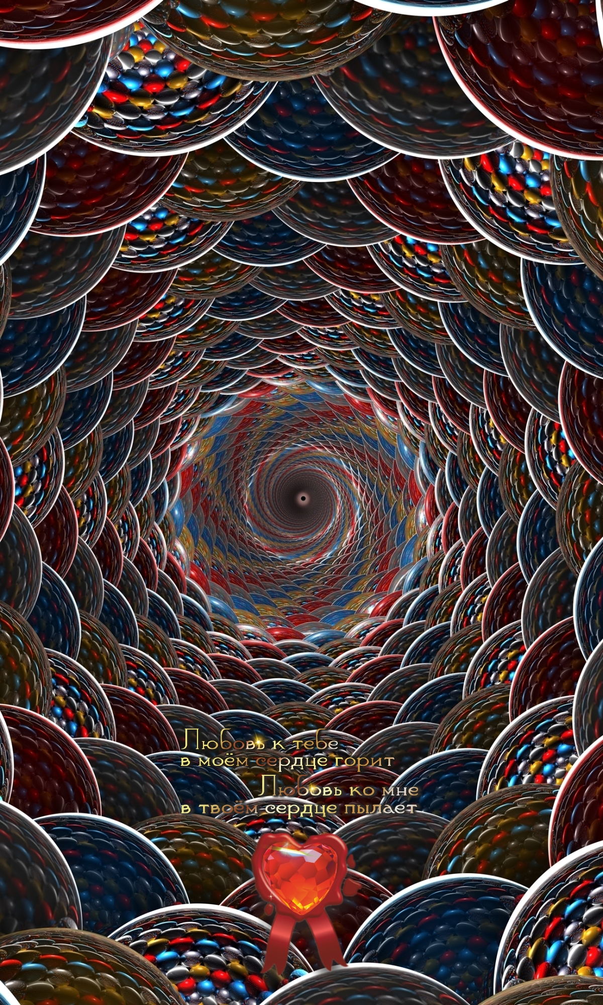 Во внутреннем мире человека доброта &mdash; это солнце.