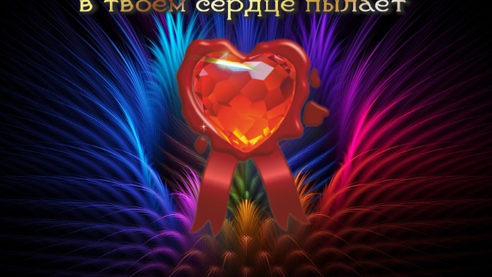 На каждый звук вокруг есть тишина внутри.