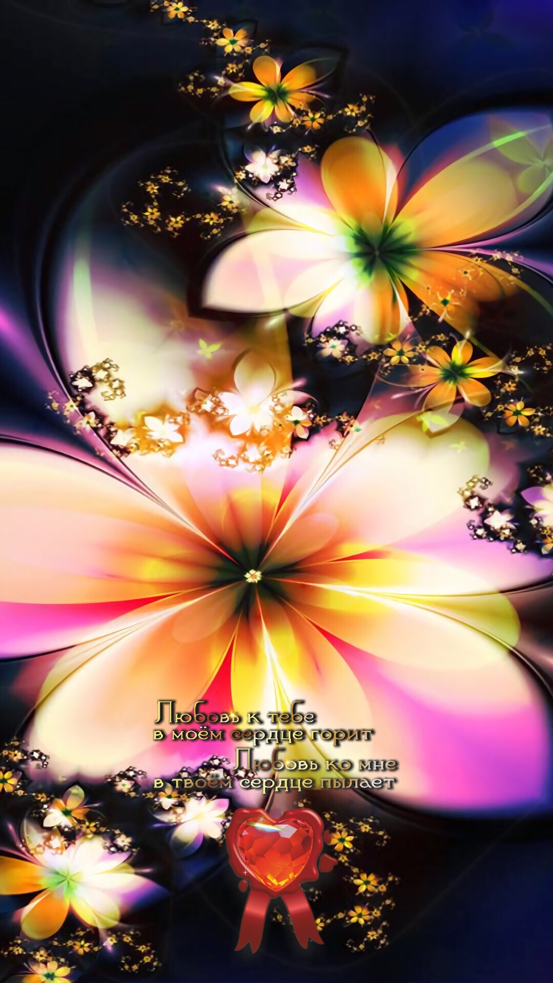 Внутренний мир отражается во внешности.