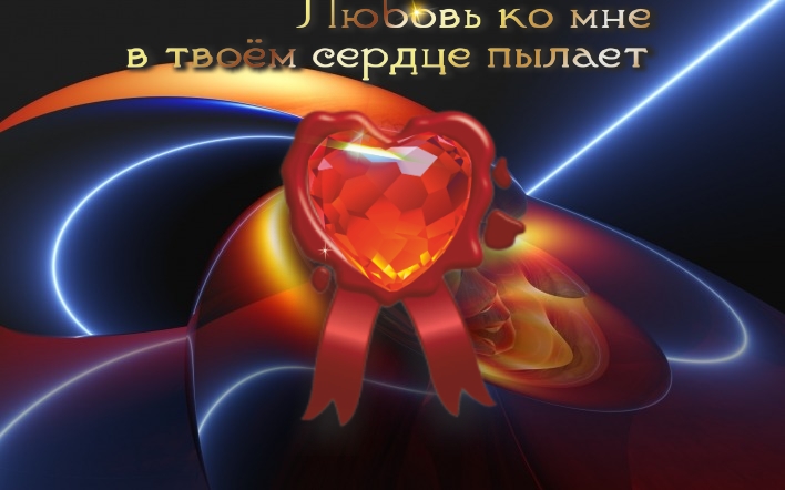 Свернись в себя самого.