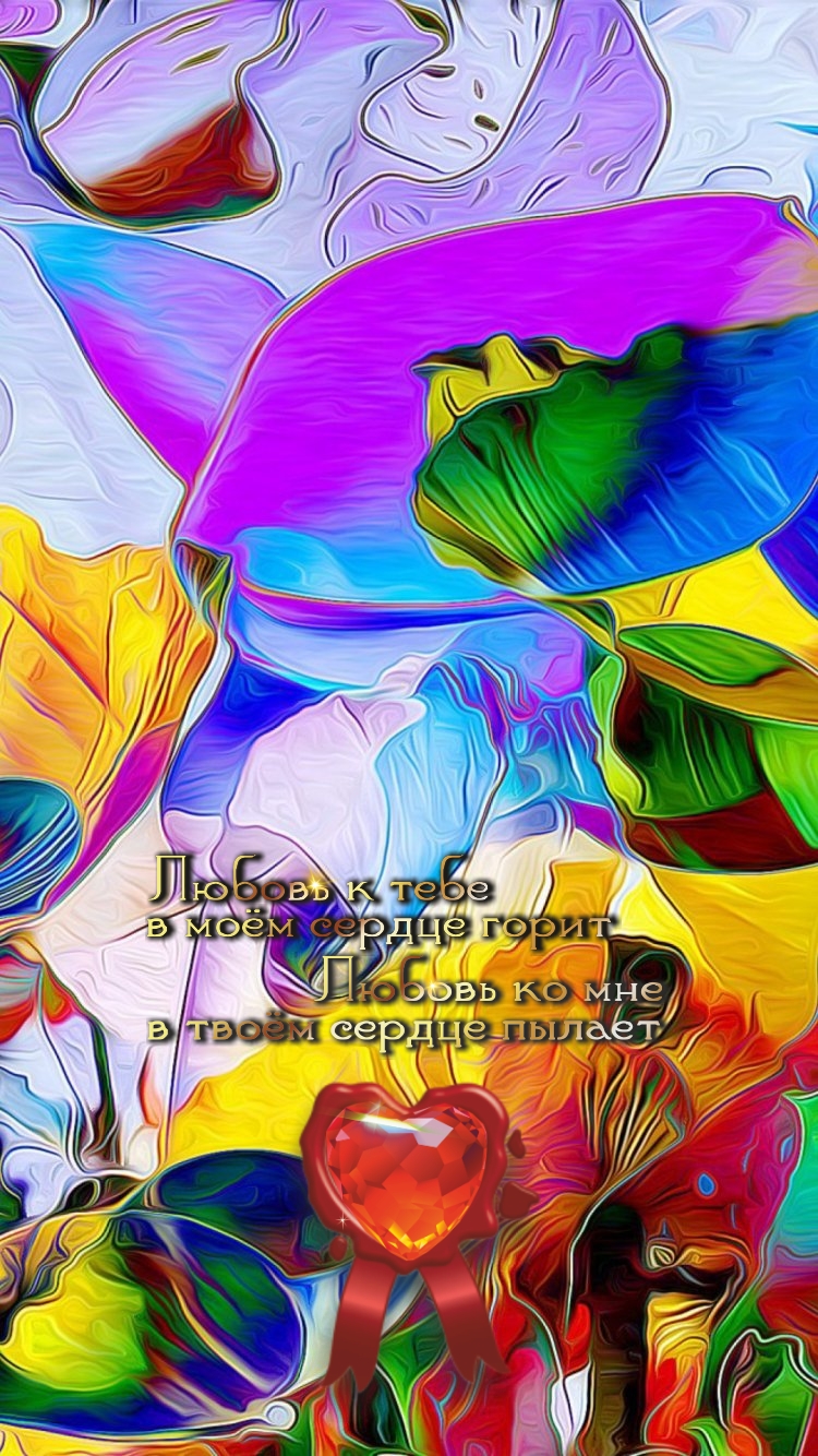 Всё в мире совершается в силу внутренней природы.