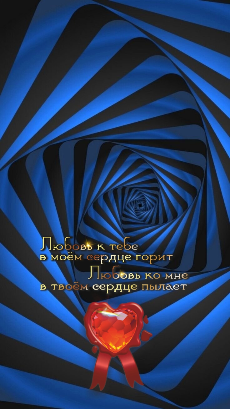 Секрет в том, чтобы не позволить воображению свести тебя с ума.