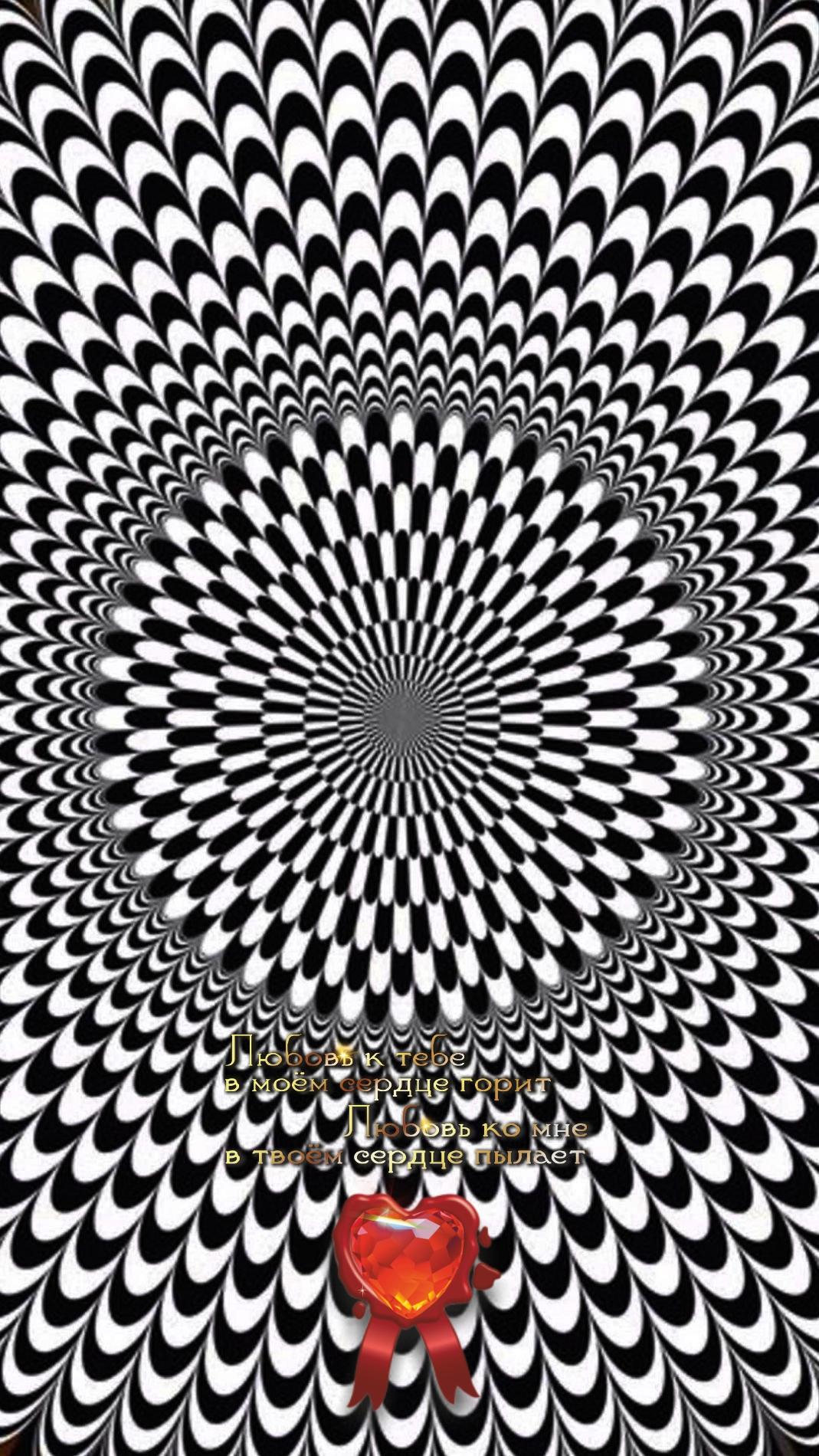 Соберите осколки иллюзий &ndash; создайте коллаж мечты.