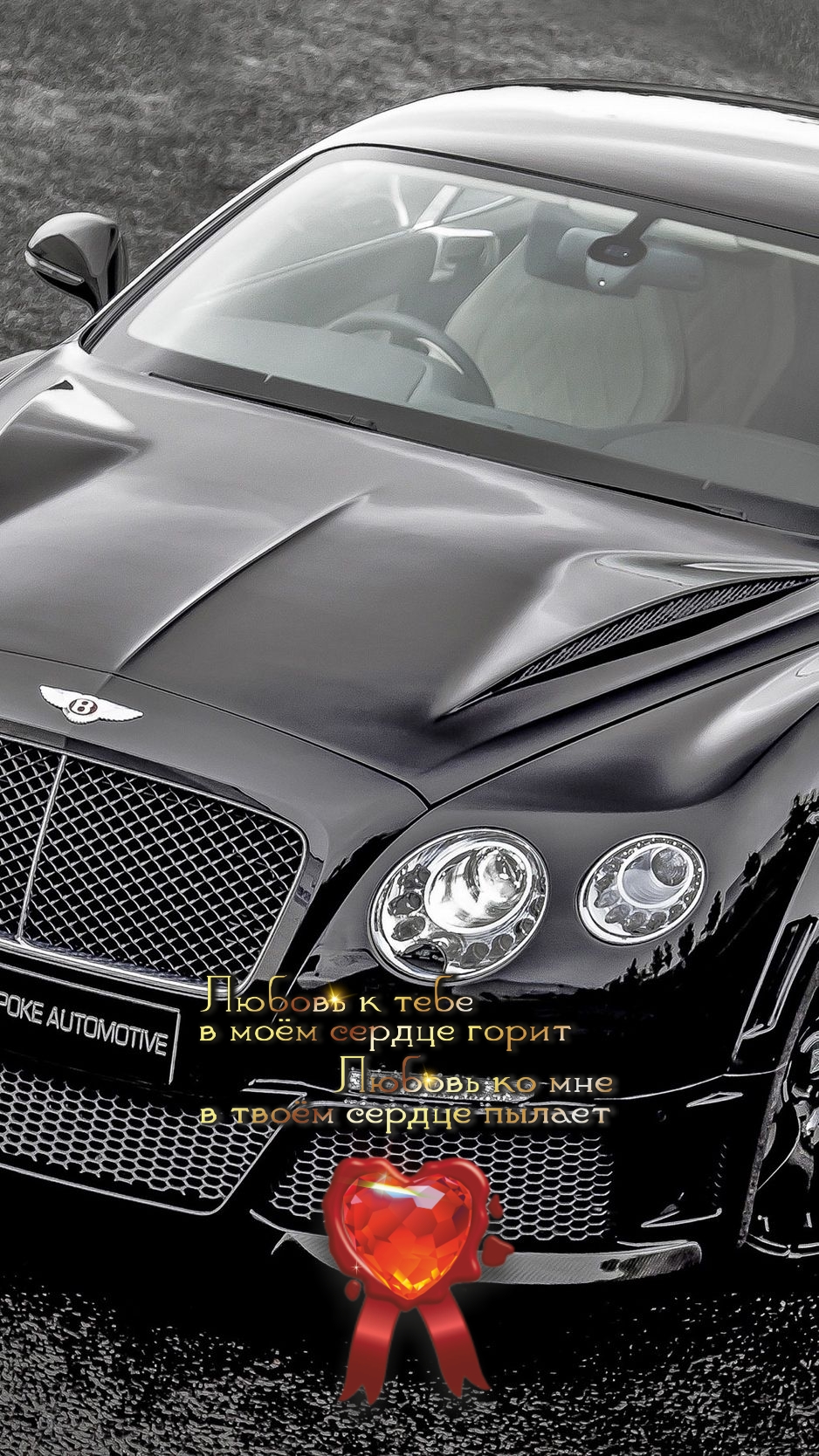 Вещи &mdash; это материализованные мысли.