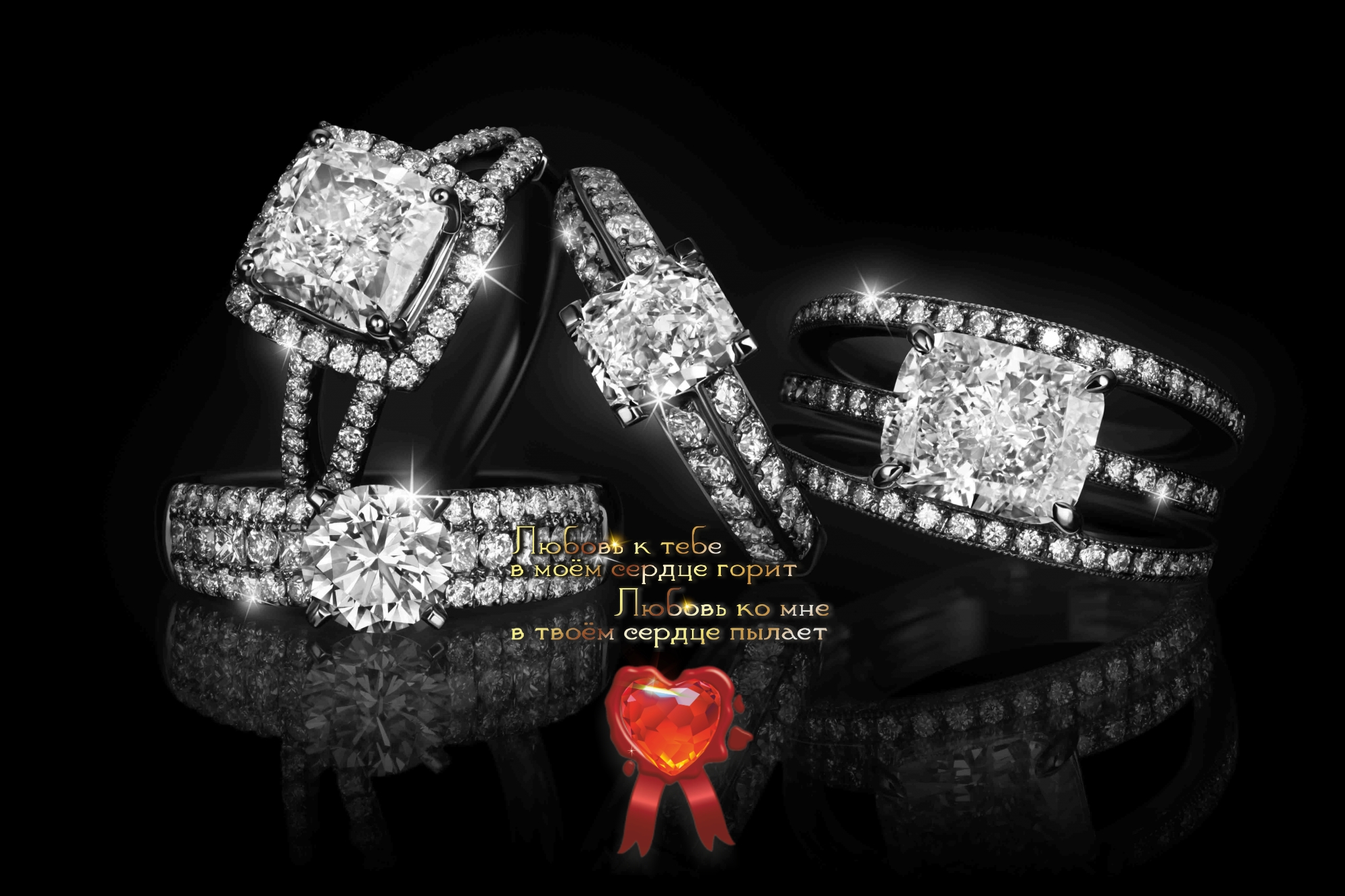 Бриллианты хороши тем, что всегда выглядят как новые.