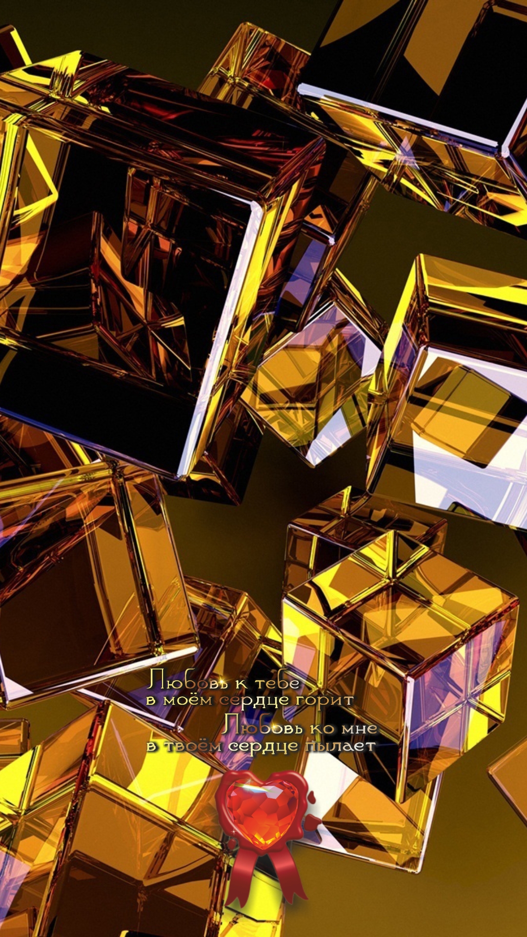 Вещи имеют только то значение, которое мы им придаем.