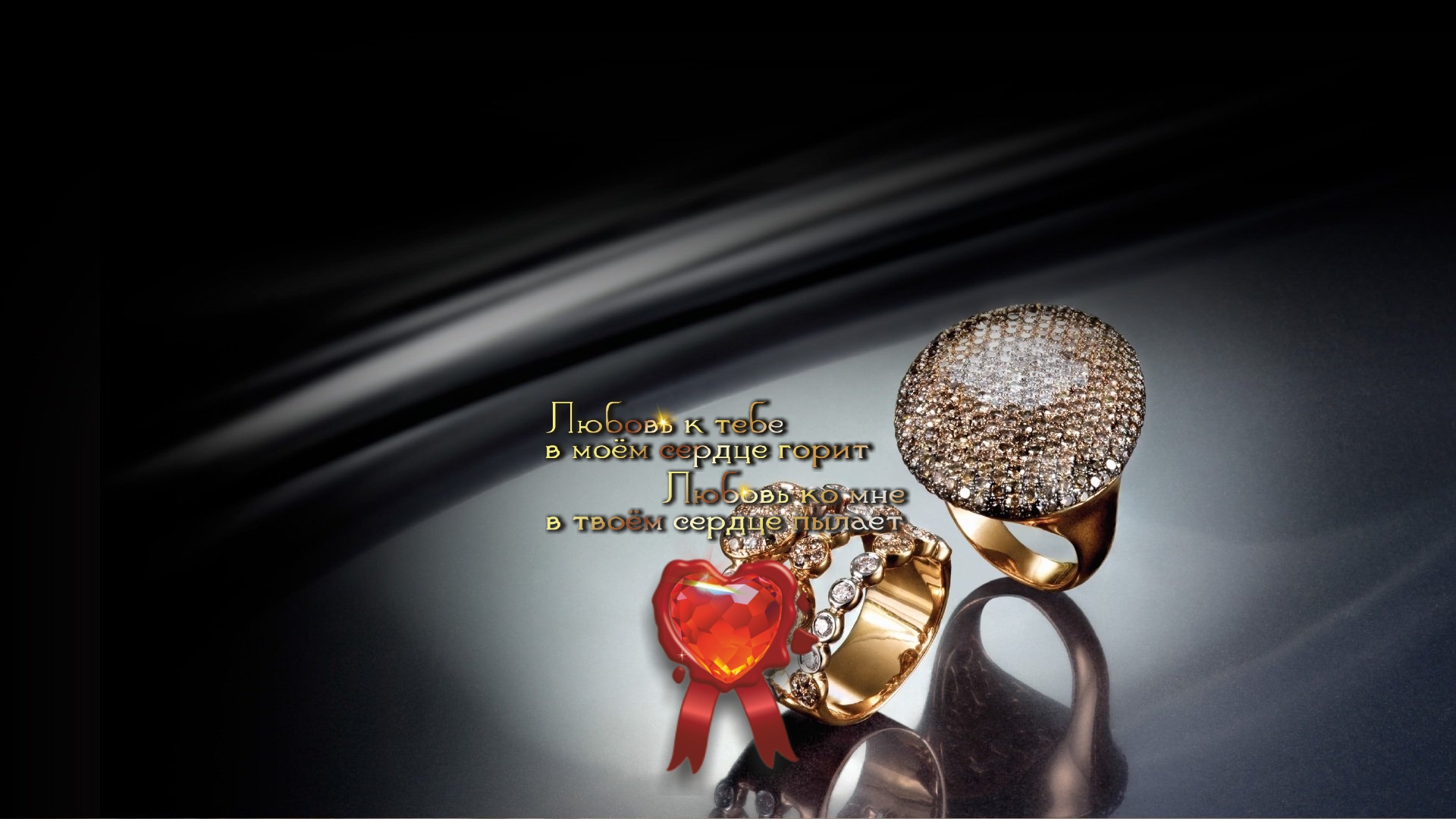 Цените вещи не за то, сколько они стоят, а за то, сколько они значат.