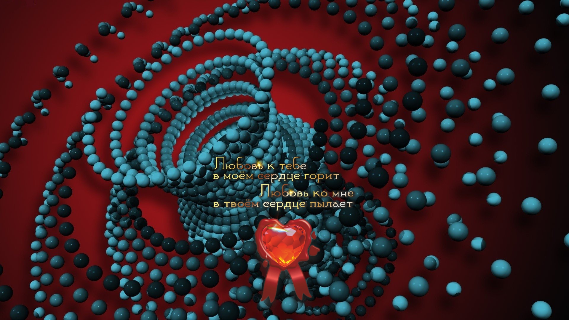 Никто не может быть полностью, абсолютно виноватым.