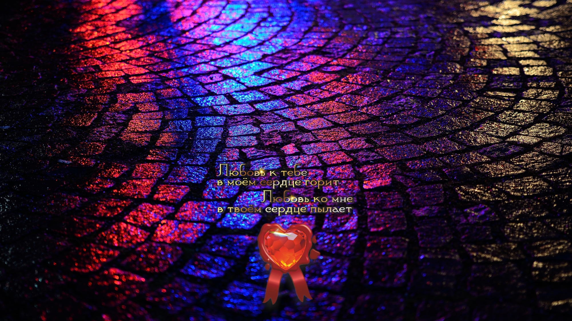 Виноватыми всегда бывают нелюбимые.