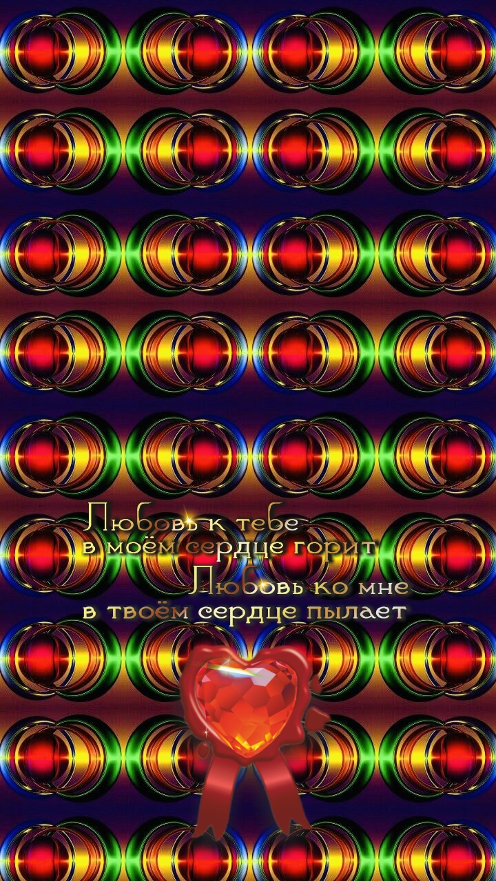 Слабые ищут виноватых, сильные берут ответственность на себя.