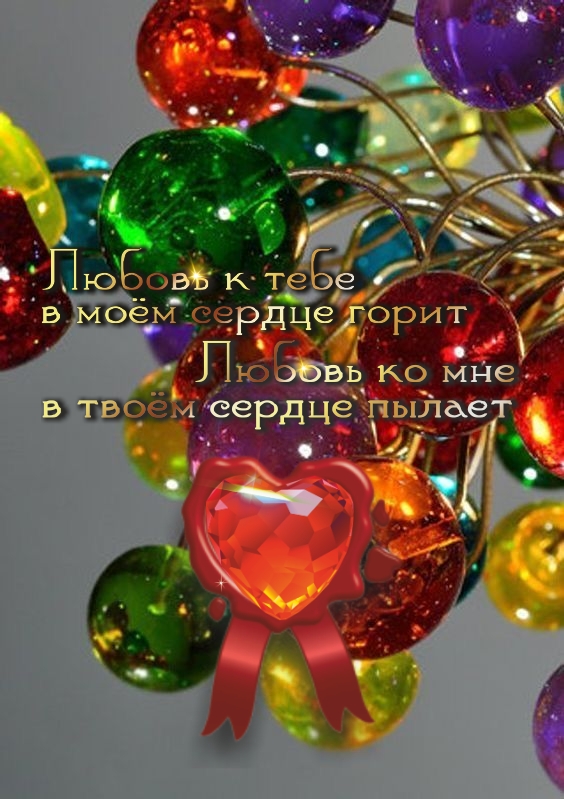 Кому плохо, тот и виноват.