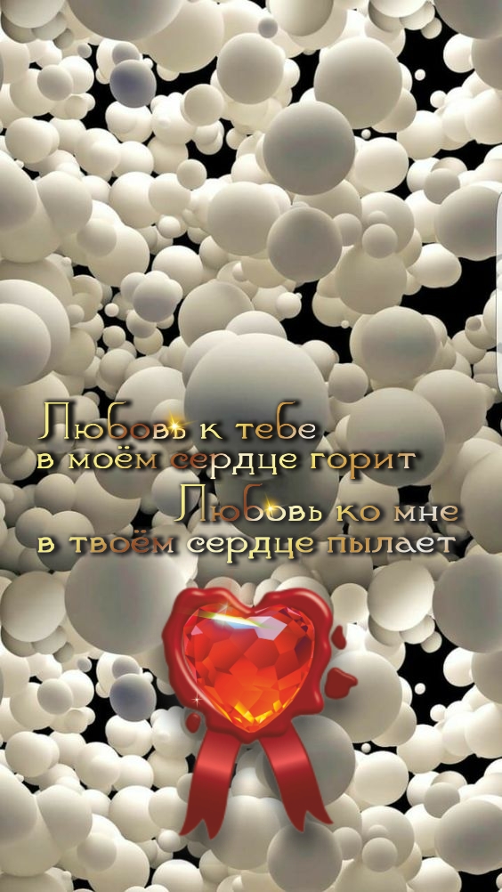 Гнев &mdash; утешение слабых духом.