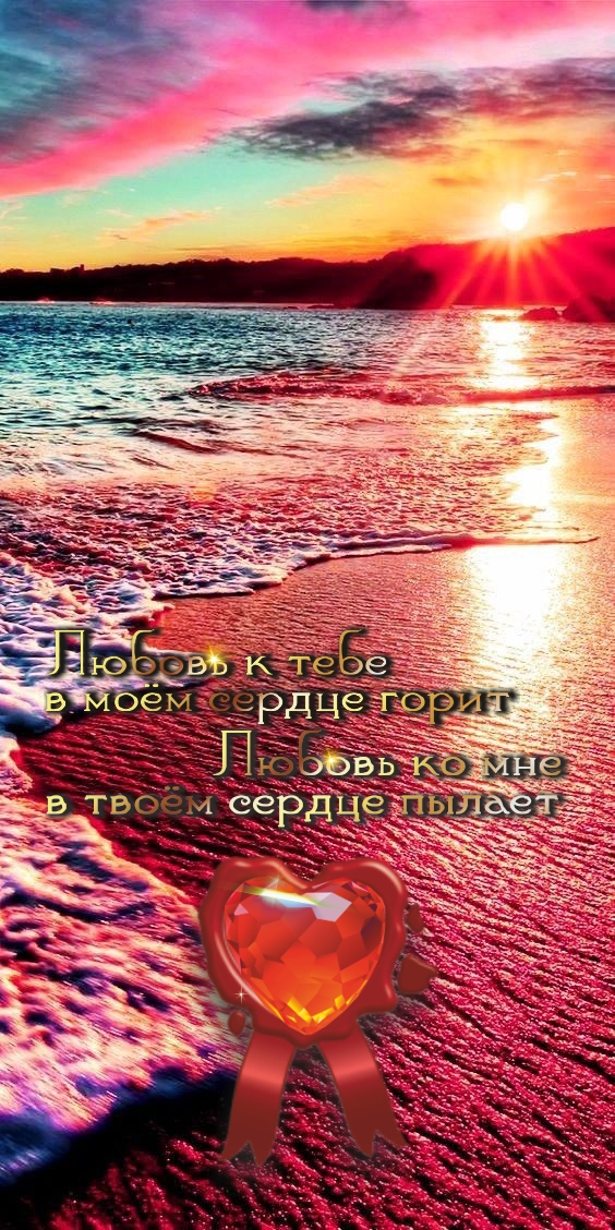 Терпение &mdash; это противоядие от гнева.