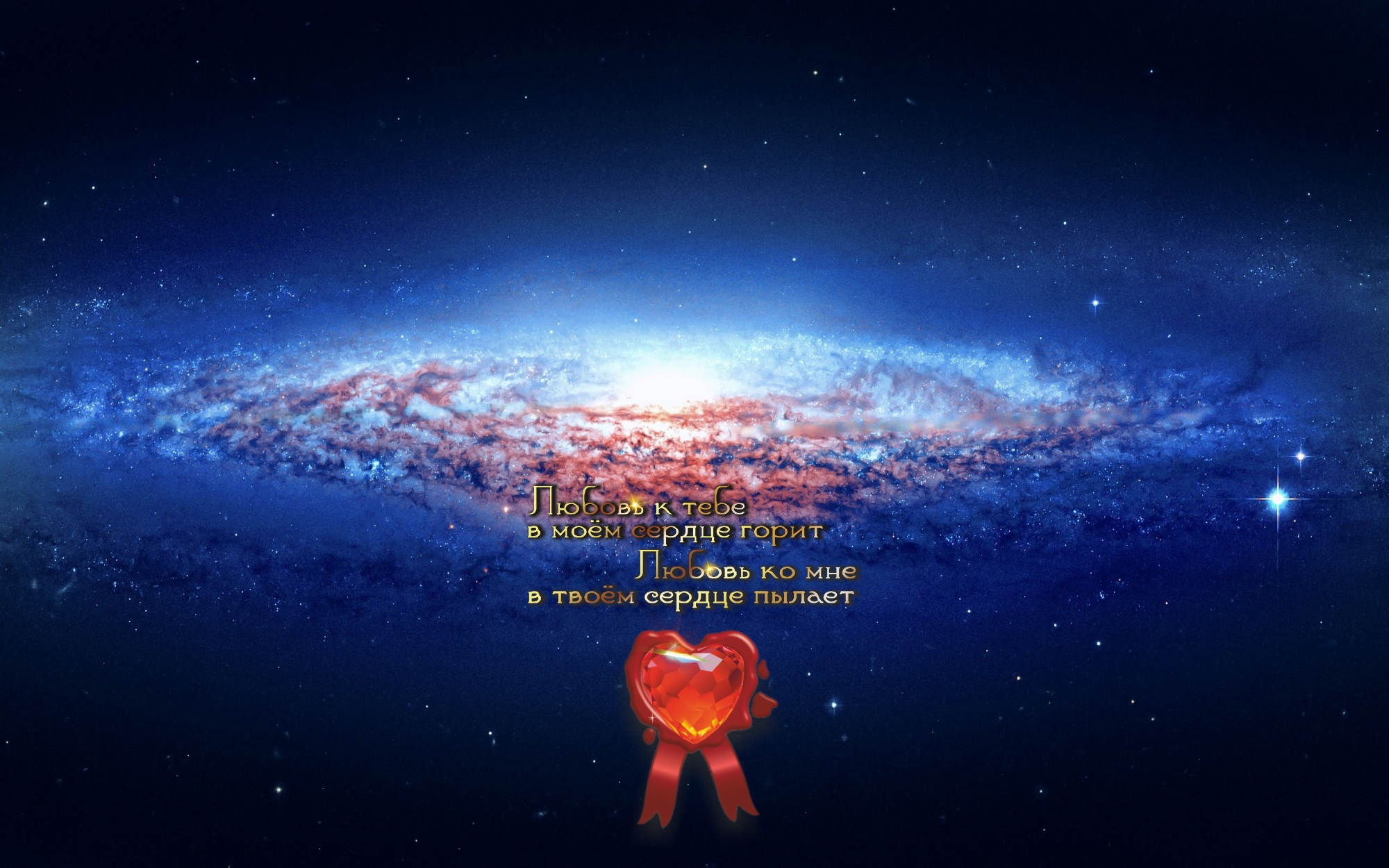 Впадать в гнев &mdash; значит вымещать на себе ошибки другого.