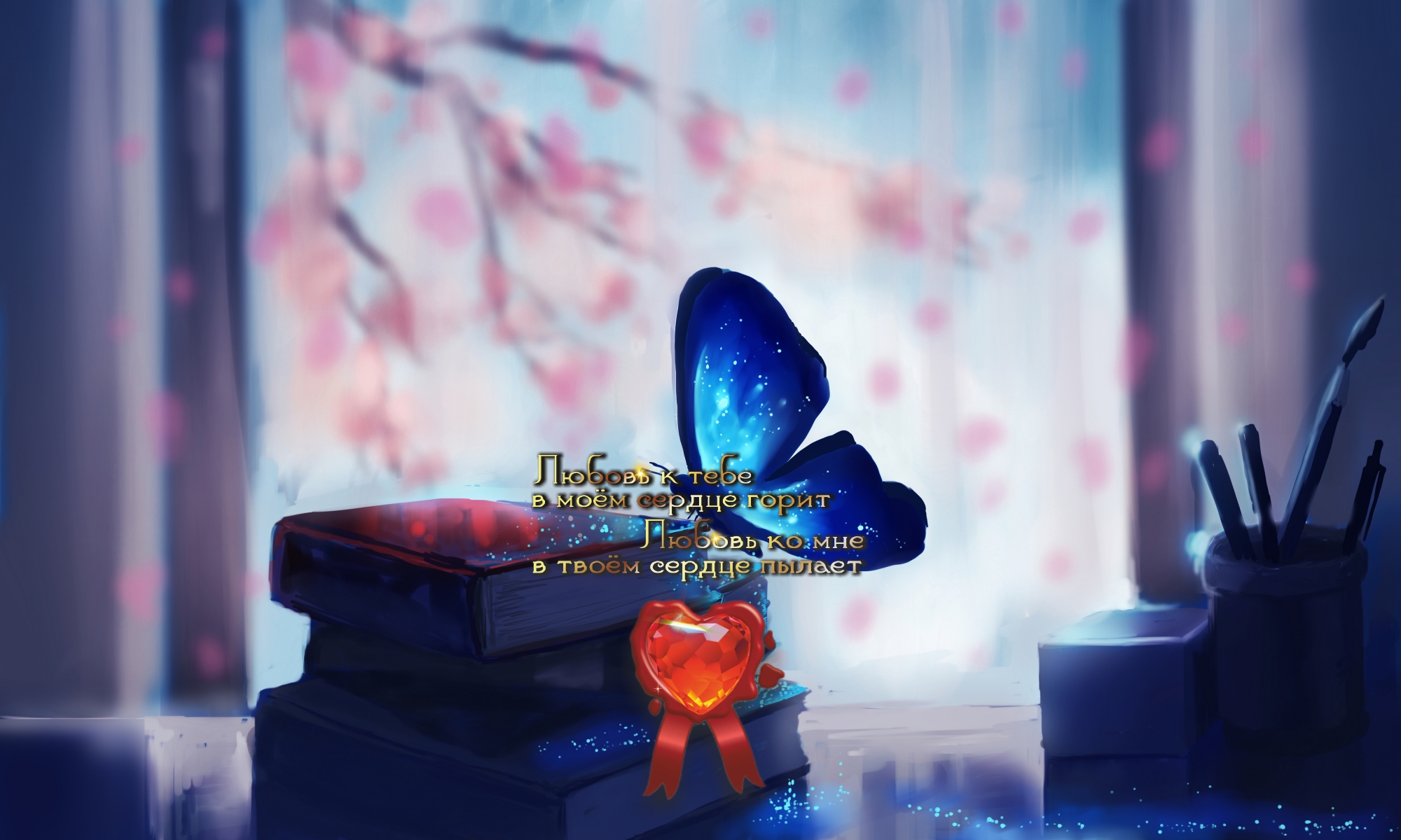 В гневе люди не всегда сохраняют здравый смысл.