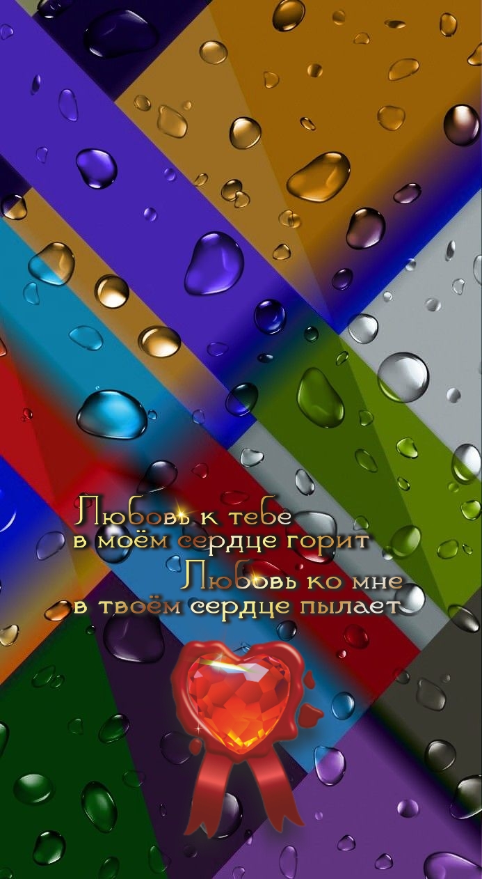 Гнев &mdash; плохой советчик.