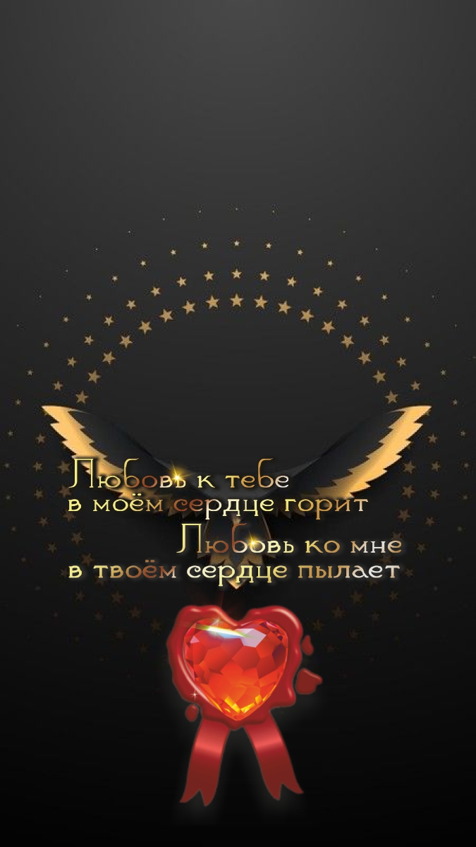 Упрекай друга наедине, хвали &mdash; публично!