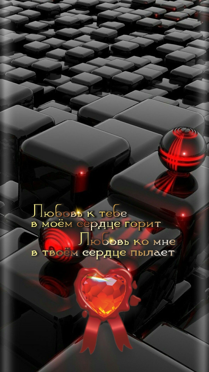 У каждого своя жизнь &mdash; вот в чём секрет дружбы.