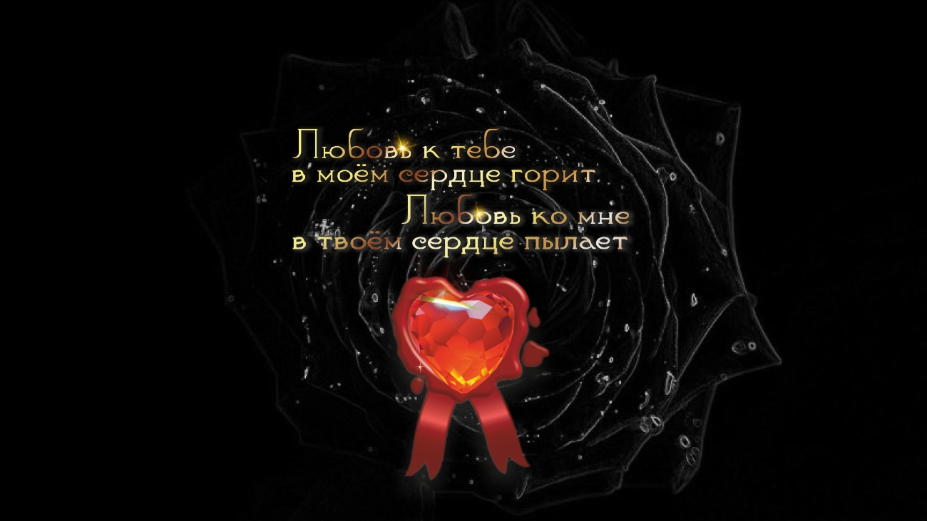 Тот, кто делает добро другу, делает добро себе.