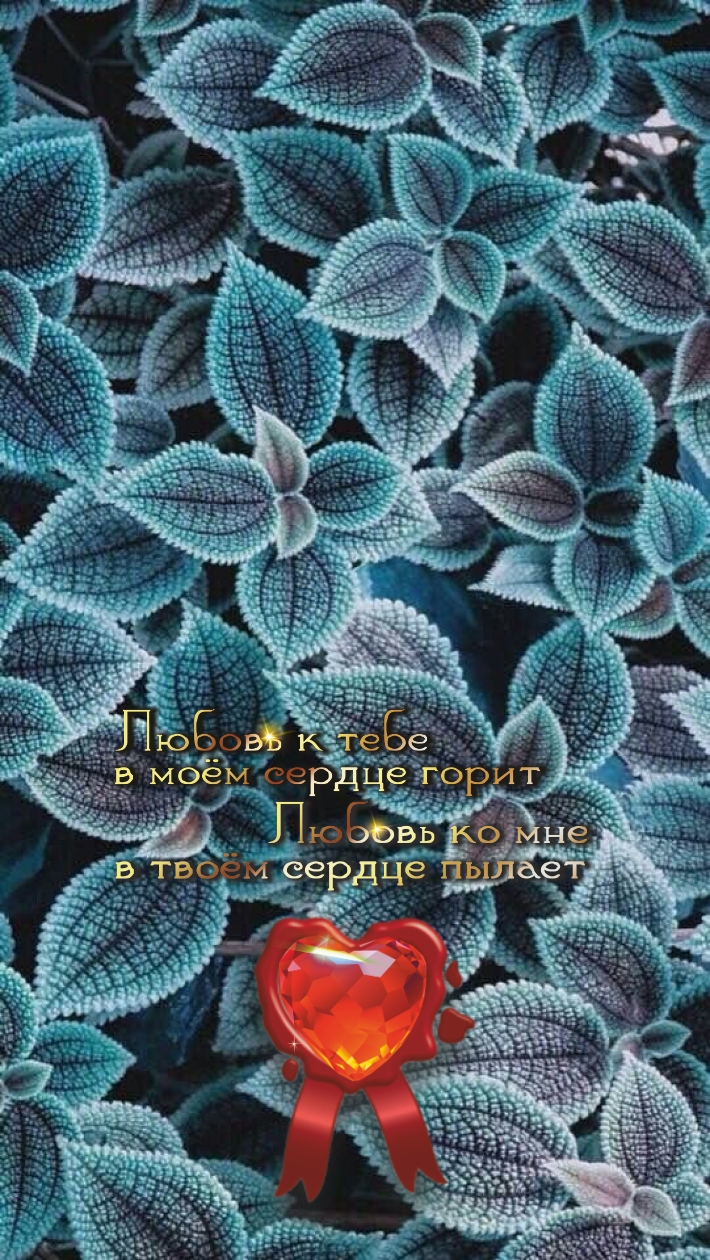 Кто в беде покинул друга, сам узнает горечь бед.