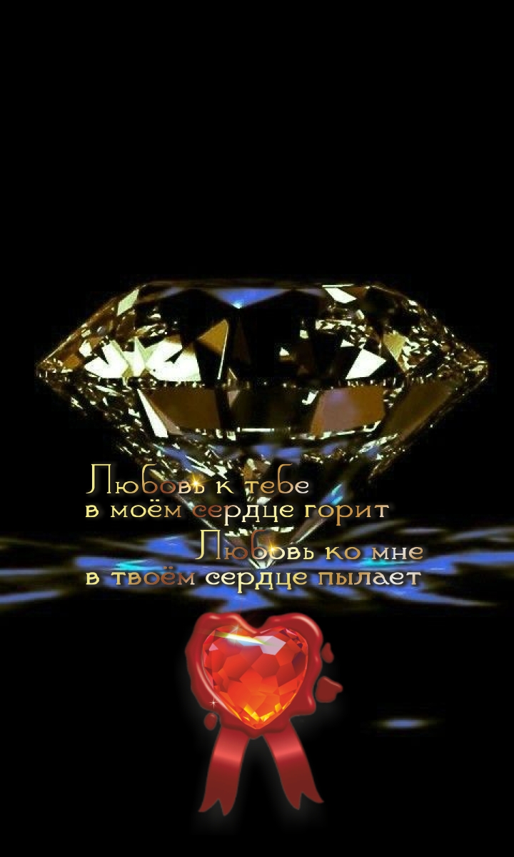 Успех создает мало друзей.