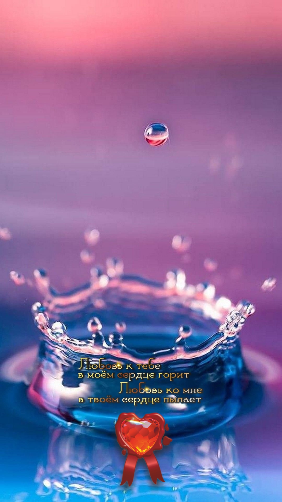 Добрых повелителей не существует.