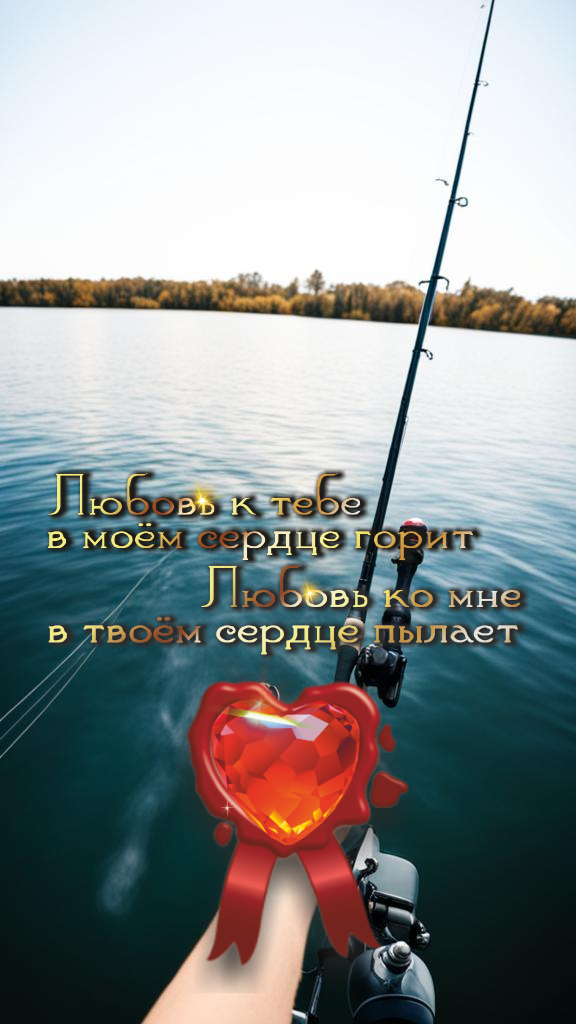 Рыбалка на собственной яхте